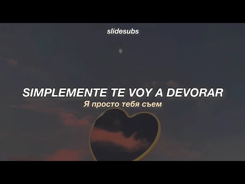 Катя Лель Муси муси Sub Español Katya Lel Musi Musi Lyrics