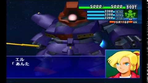 Super Robot Wars GC - Dreissen Attacks