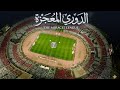 Season Harvest The Miracle League In Mit Okba Thank You Uncle Shobier Uncle Abu El Maaty A 