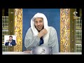 قالوا لنا أن اسم جابر فيه تشاؤم 