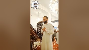 تلاوه تريح القلب ، ليلة ٢٧ رمضان ،( سورة الصف )