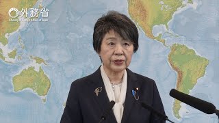 〔April 9〕Regular Press Conference：Minister for Foreign Affairs of Japan, Kamikawa Yoko