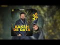 Baksh De Daata (Official) Video Song | Sufi Balbir | Latest  Punjabi Devotional Song | Rich Music Mp3 Song