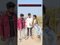 खिलाओ 10 का बेइज्जती करो 10 हजार का #trendingabhay #comedy #funny #shorts #trending #viralvideo