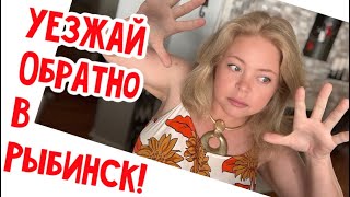 🔴Хмм….повоюем?  #натальяфальконе #сша #usa