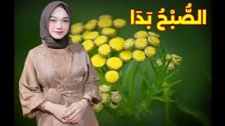 SHALAWAT ASSUBHUBADA FULL LIRIK // Cover Nada // EL JIHAD DEMAK