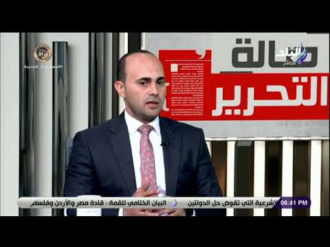 كيف انعكست مبادرات الرئيس السيسى على المواطنين