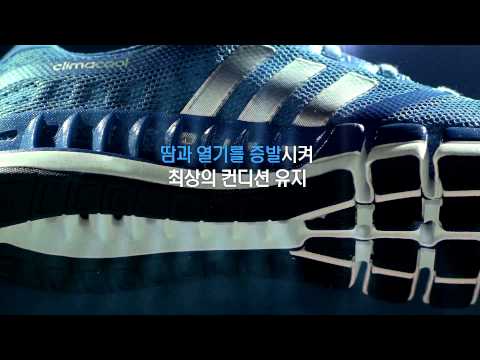 adidas climacool revolution