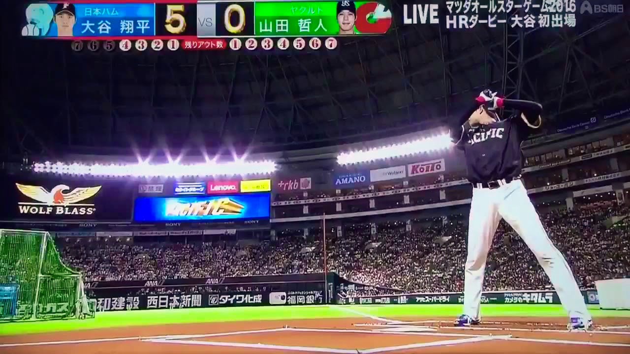 スポーツ王は俺だ19の動画 画像 動画検索 マイルドサイト