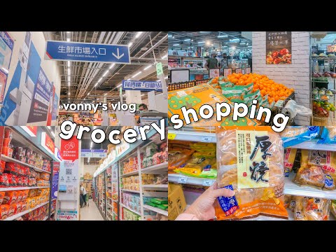 Taiwan Grocery Haul | Belanja Snack Taiwan|Life in Taiwan As An Indonesian 🇮🇩