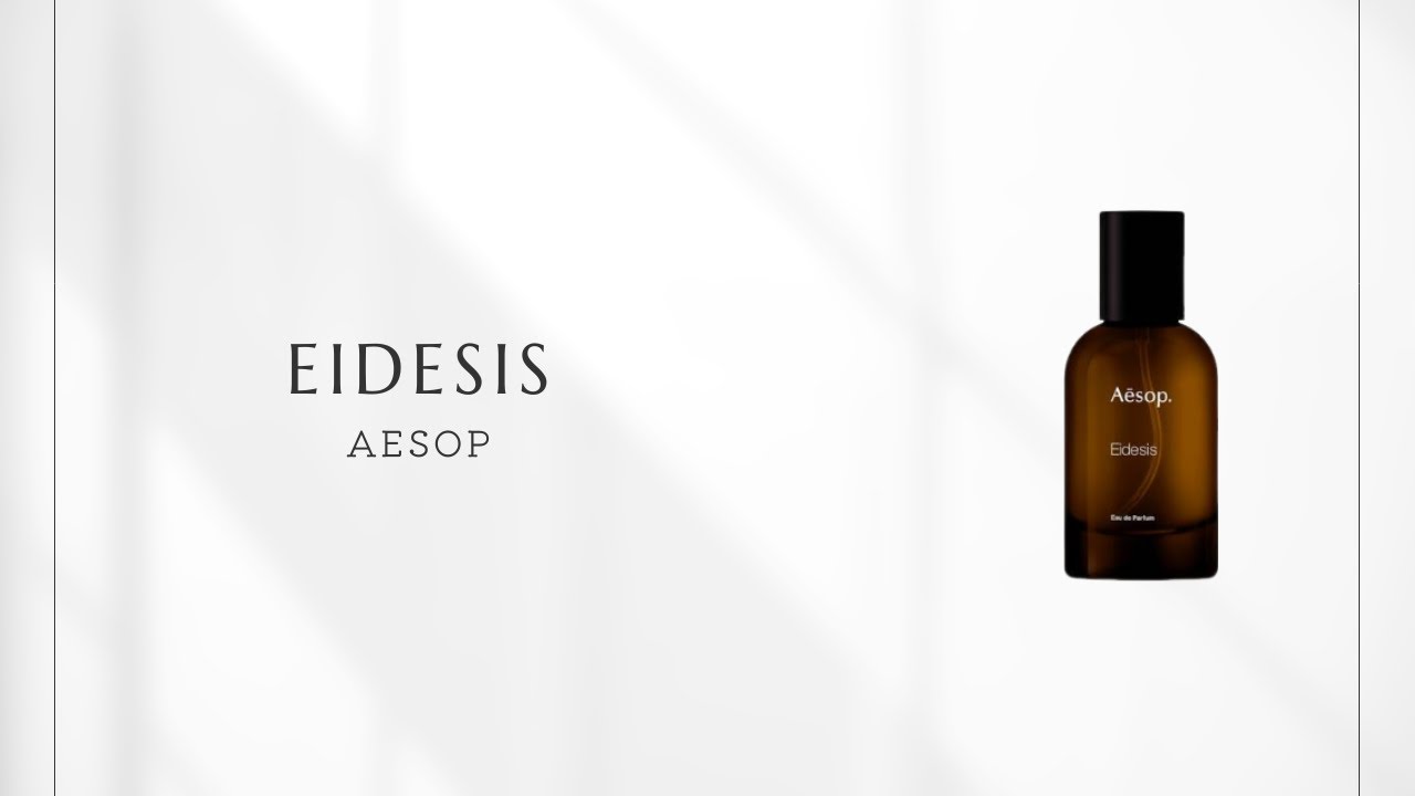 第120回】イソップ イーディシス｜静かな森の香りが導く自己との対話