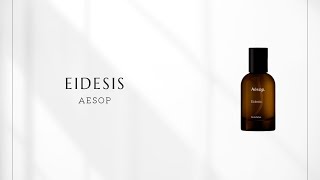 第120回】イソップ イーディシス｜静かな森の香りが導く自己との対話