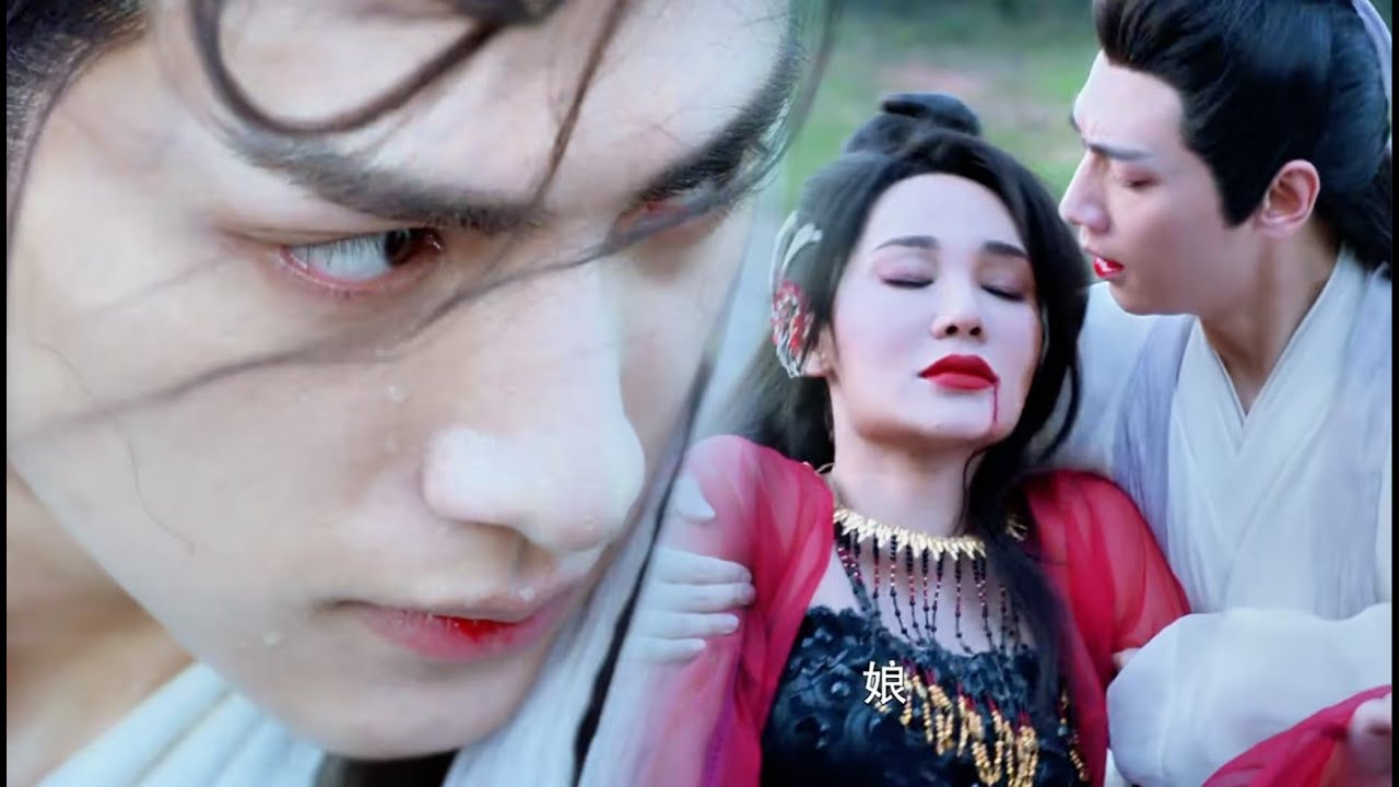 少主見親生母親死在眼前，徹底大開殺戒誓要仇人為母陪葬！#甜寵 #movie #杨紫