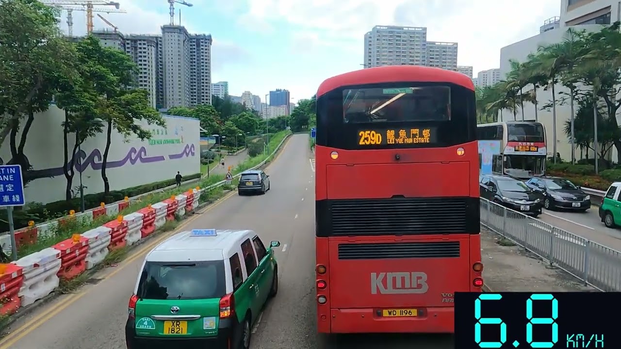 週三上繁特別班‧KMB 259D 屯門悅湖山莊-鯉魚門邨[全程]