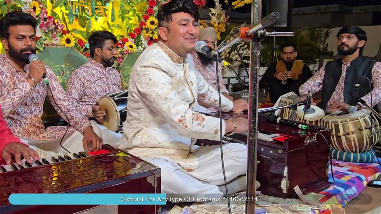 Mene Poocha Ke Fir Kab By Top Wedding, Anniversary, Birthday Performer  Navruhi Madhurya 8146662514 