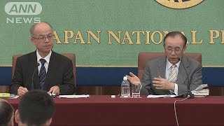 憲法学者が“合憲”主張　安保法制の必要性強調(15/06/19)