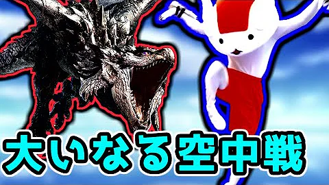 モンハンライズサンブレイクラスボス操虫棍カニカマ モンハンライズサンブレイクラスボス操虫棍カニカマ