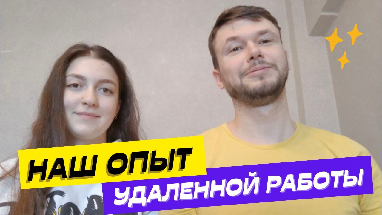 найти работу чертежника удаленно