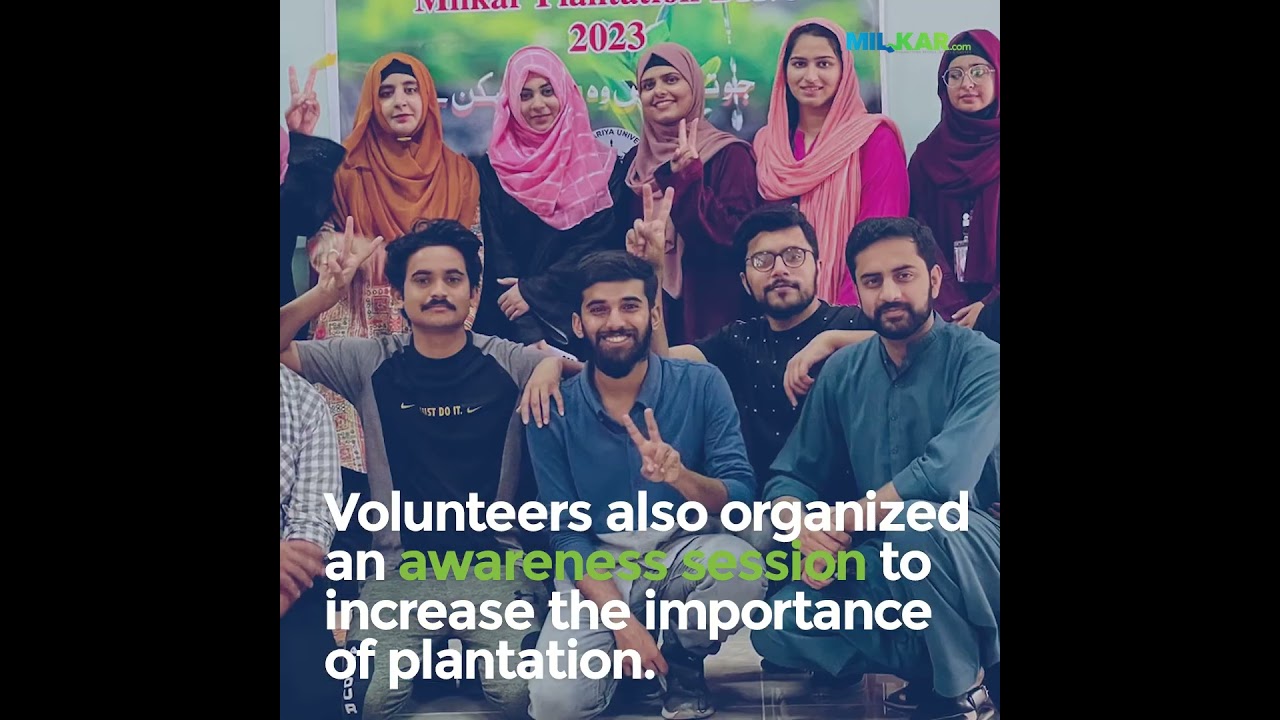 Tree Plantation Drive 2023 | Bahaudin Zikriya University