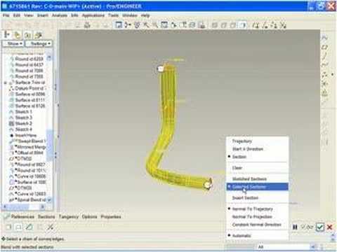 ProEngineer Swept Blend in Wildfire 3.0