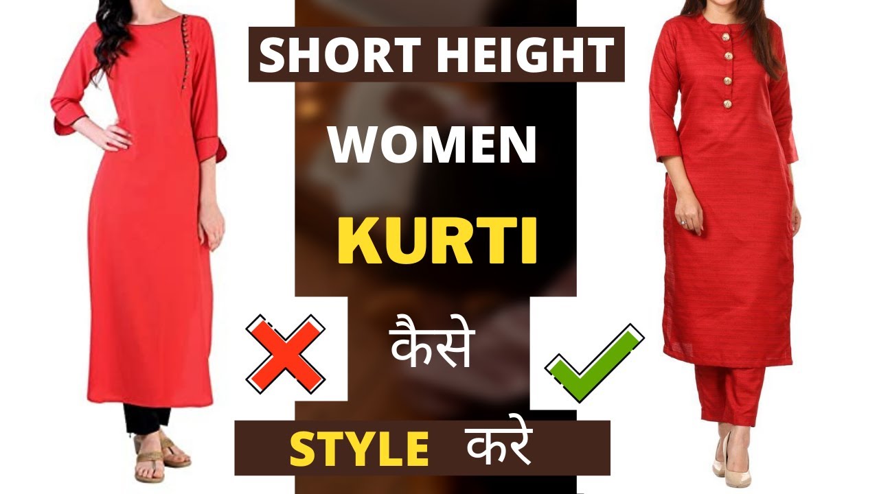 Smart Tips on Kurti Styling for Short Women – Maxim Creation