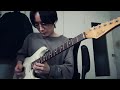 黒い森の旅人 - 9mm Parabellum Bullet