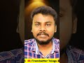 instagram లో వల