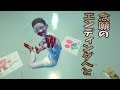 【the forest:S2】v0.51 発売されて２年半ついに念願のエンディングへと　 #113 べるくら実況