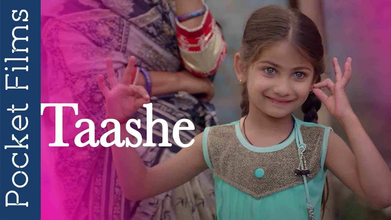 Taashe — Award-Winning Short Film | Best Sound Design