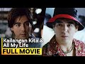 Aga Muhlach FULL MOVIES MARATHON | 'Kailangan Kita', 'All My Life'