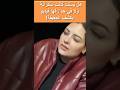 شاهد حقيقة كل ما ق يل عن بسنت سليمان