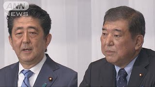 自民党総裁選が本格化　党員などの地方票が焦点に(18/09/10)