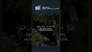 Nûr Suresi 20-21. Ayet #inanç #amin #dua #islam #islamic #huzur #allahuakbar #iman #kuran #allah
