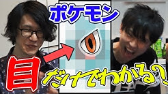 ビエラ ポケモン世界優勝 Youtube