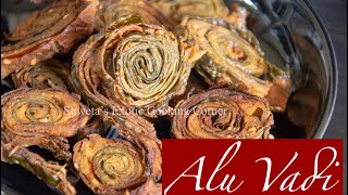 Alu Vadi Recipe | Patra Recipe | Pathrode Recipe | How To Make Alu Vadi