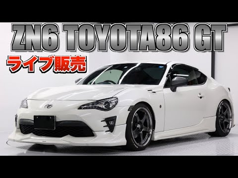 ADVAN GTがカッコいい！後期のZN6 トヨタ86 GTがガレスコに登場