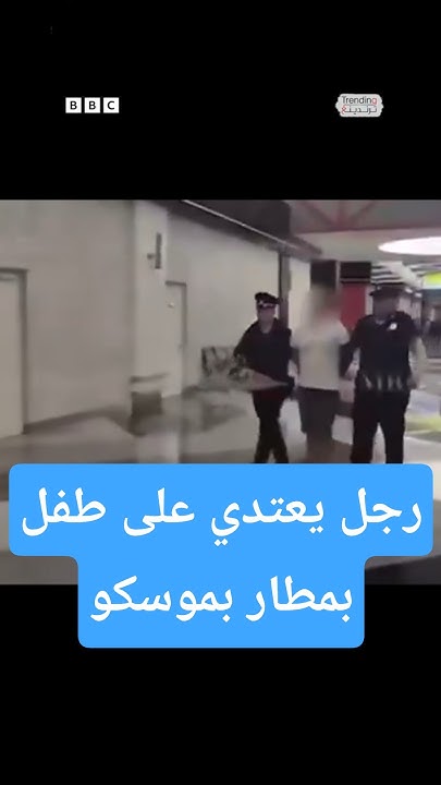       
 - نشر قبل 5 دقيقة