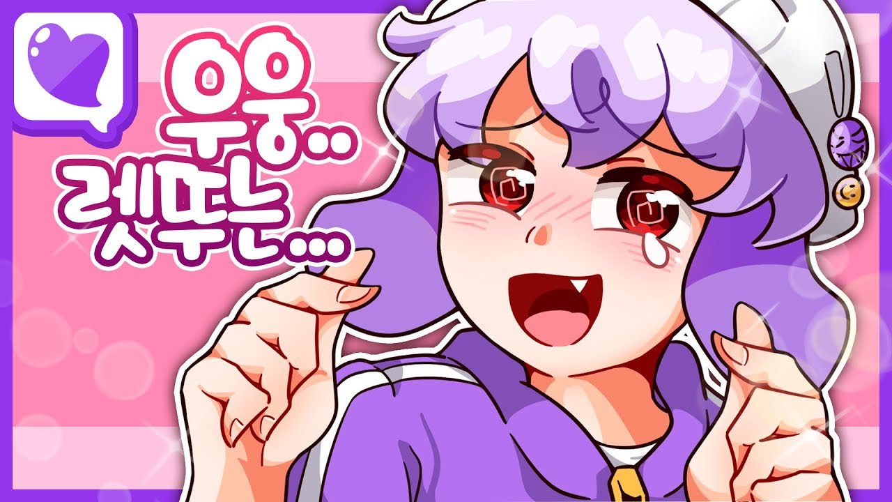 [코렛트] 자본의 무서움을 몸으로 체험해보았습니다.