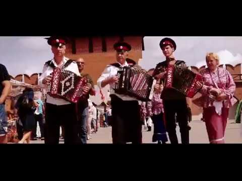 Праздник «Никола Тульский»