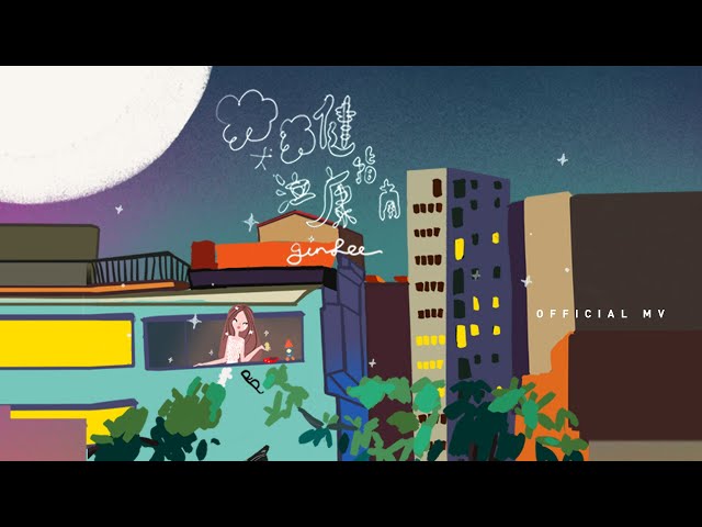 thumbnail img16x9