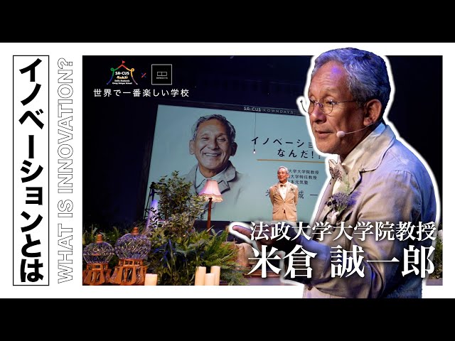 東京大学講義録 民法第二部 ３ 事務管理・不当利得 米倉明教授 東京大学講義録 民法第二部 3 事務管理・不当利得 米倉明教授