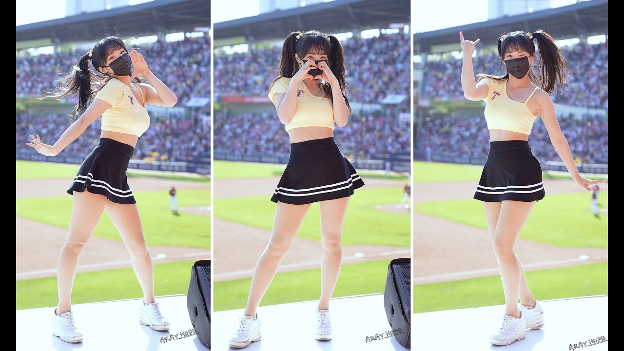 220515 이다혜 치어리더 공연 