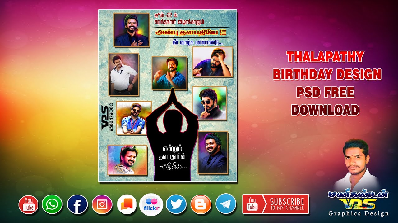 Thalapathy Vijay Birthday (Counting 33-1 Days) PSD Free Download | VPS graphic design