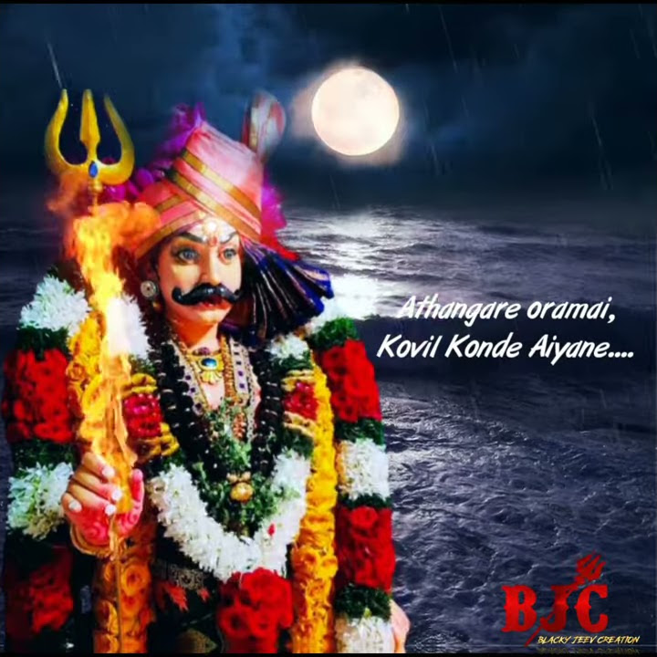 Odakare muniya song//Ayya song//Whatsapp status//Song made by MM Guys//First lyrics video.