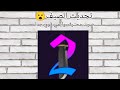 تحديث الصيف ايمي صار اسطوري انتظروا سحب الاتي تحديث الصيف ايمي صار اسطوري انتظروا سحب الاتي