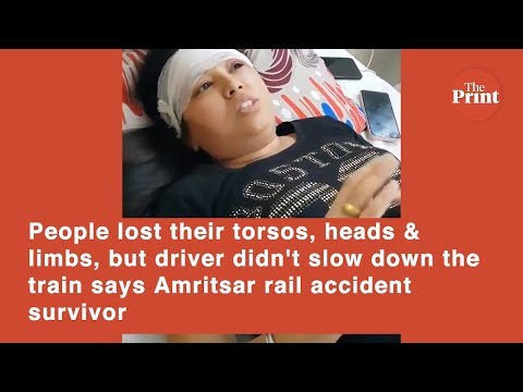 Train ploughed through crowd, driver didn't slow down: Rail mishap survivor