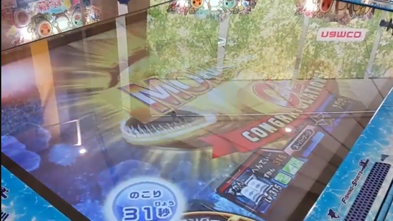 【釣りスピリッツ】メダル減るだけ