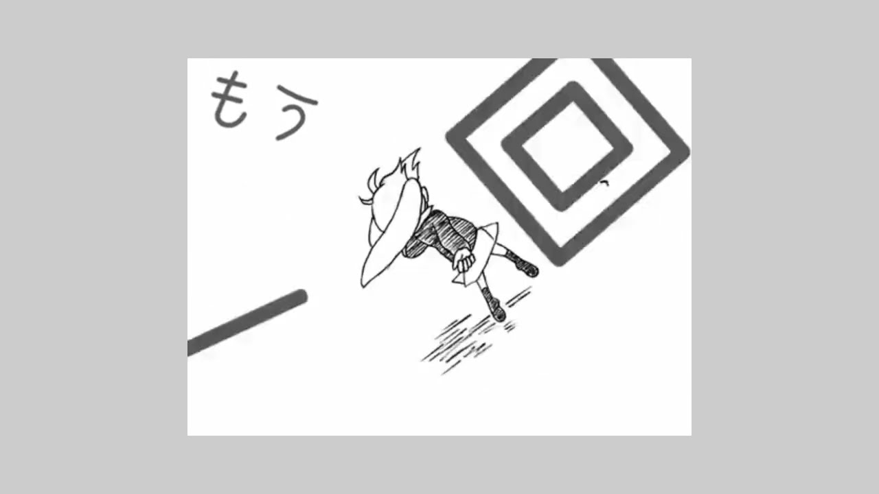 wowaka - rolling girl (slowed down)