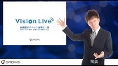 オンライン社内イベント背景サンプル Youtube オンライン社内イベント背景サンプル Youtube