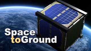 Space to Ground: A Wooden Satellite Dec. 13, 2024